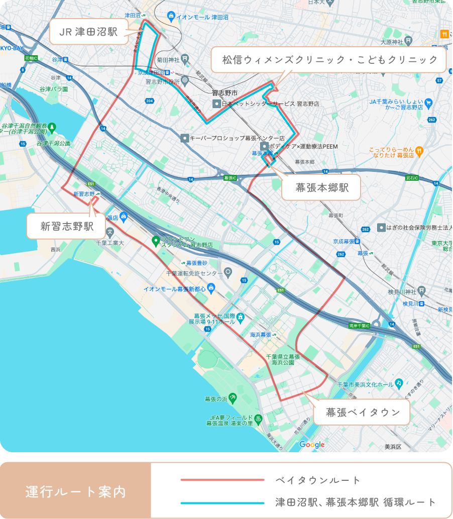 シャトルバスルート